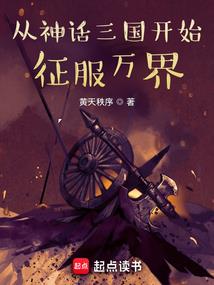 下载两周天气预报15天