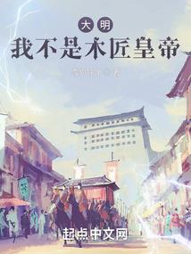 天气污染什么成语