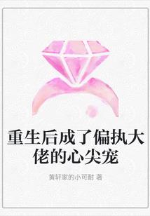 东台天气风向