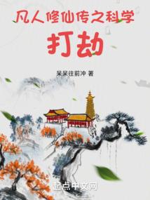 极寒天气的英语怎么说