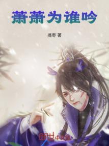 清明节天气描写诗句