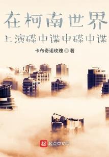 2008年湖南天气预