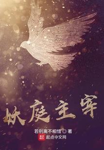 潍坊15天天气预览