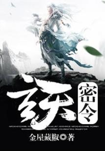 天气不好怎么做腌菜好吃