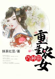 天气热的概念