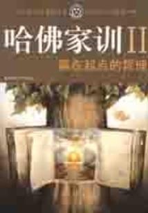 巫山夏季天气热吗