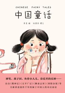 4月意大利北部天气
