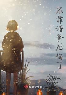 3月5日吉安天气
