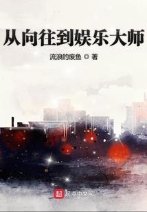 消暑是天气热了吗英语