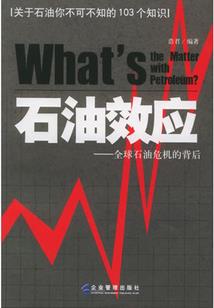 该不该跟孩子说天气冷了