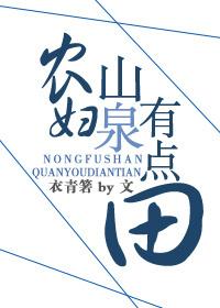 如何在小程序里插入天气