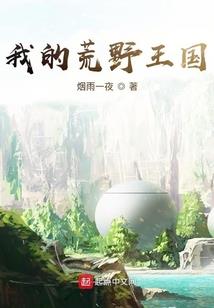 罗平天气11月份天气