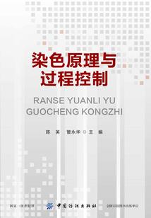 天气冷为何充电变慢
