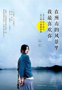天气严热吃什么菜