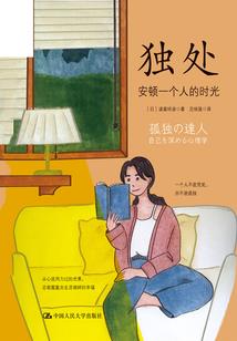 合川一个月天气预报