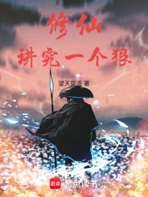 黄石一周天气预报情况图