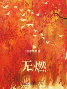 扎期天气预报