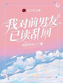 天气雾怎么写文案