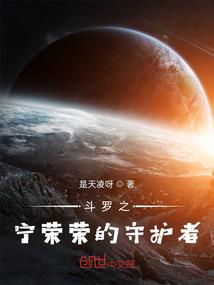 杭州天气预报实时