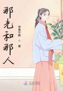 鞍山8月底天气如何了