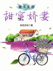 明天天气预报故城
