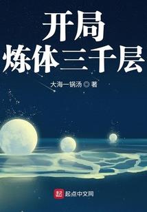 蒙古几天天气晴