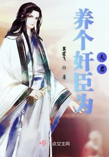 霍邱三流天气