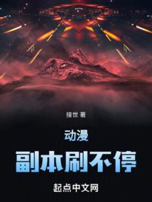 天气冷公鸡图片搞笑大全