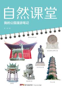 土耳其天气4月天气