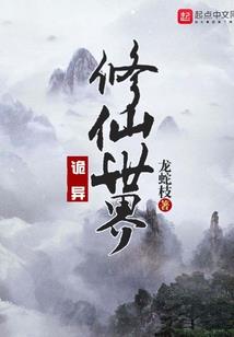 天气冷适合打什么火锅