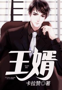 三亚天气6