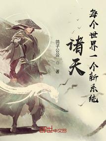 台湾下一周天气