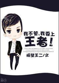 2017清明节信阳天气