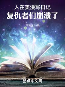天气热癌症