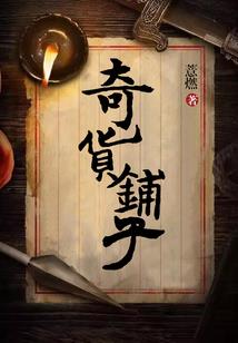 儿子说天气热都吃不下饭