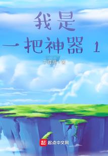河南焦作5月底天气怎样