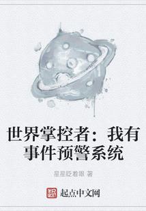 天气冷汽车如何防雾气呢
