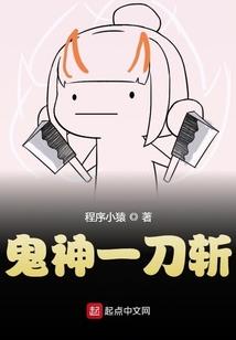 天气冷用手机耗电快