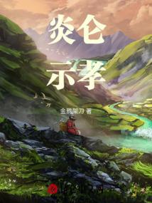 开平市12月天气