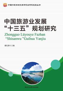 福清月天气福清福清天气