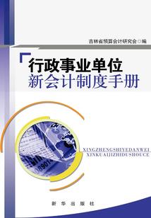 滁州未来五年天气