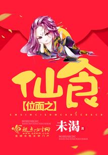 余姚市今天天气图表