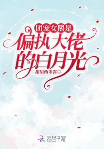 查看盘锦地区六十天天气