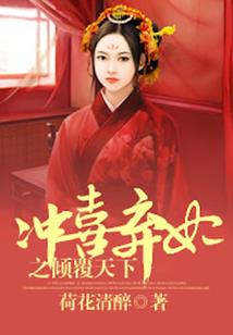 库车天气热去哪里