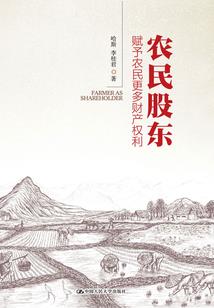 天气预报谚语