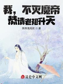 绛县天气ban月预报