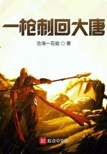 为什么会天气冷腰疼痛呢