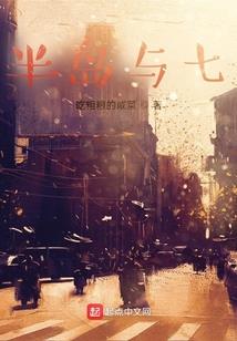 韩星说天气冷
