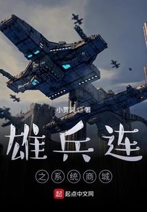 天气冷来农商银行