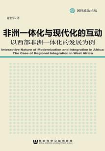 天气热如何防护